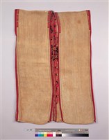 藏品(男子無袖長衣)的圖片